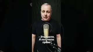 Анекдот дня про бывшую #юмор #анекдоты #анекдот #прикол #смех #шутка #шуткадня #шуткаюмора#бывшая