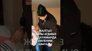 6 декабря 2023 г.