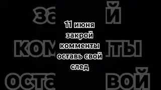 да да#рекомендации #shorts