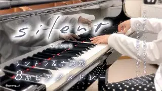 Japanese TV series 