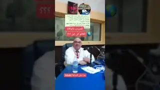 Djaffar Arfi " Le Monde vers la dérive ..."