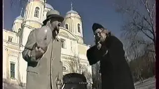 Городок - (Охотник с настоящим ружьем)
