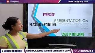 TYPES OF MOST COMMONLY USED PLASTER & PAINTS IN BUILDING CONSTRUCTION| BY CHHAYA CIVIL GURUJI Mohali