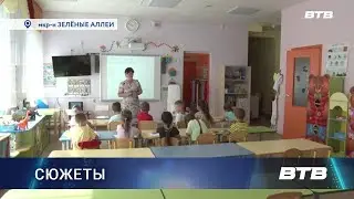 СОЦИАЛЬНАЯ ИПОТЕКА
