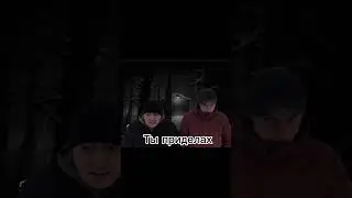 Лайк если тоже жалко хозяина леса         Подпишись 👇🏻