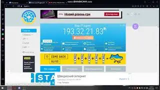bandicam 2023 06 07 12 26 46 726