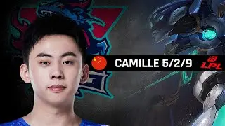 Highlights LNG Ale with Camille - LPL Spring 2022