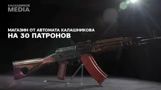ПАНОПТИКУМ: ТКБ-072-1