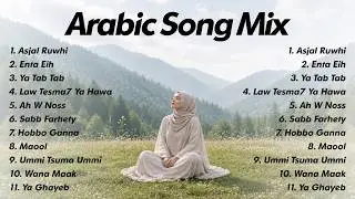 Arabic Song Viral | Lagu Arab Populer 2026 - Asjal Ruwhi, Enta Eih, Ya TabTab, Law Tesma7 Ya Hawa