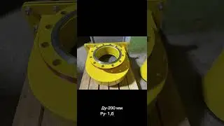 фильтр газа ФВ-200  #фильтр #производство
