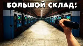 РЕЙД БОЛЬШОГО МАГАЗИНА В РАСТ! АТМОСФЕРНОЕ ВЫЖИВАНИЕ И АНТИРЕЙД С ХАЗМАТ