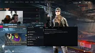 А КОГДА НЕ CТРИМ РМ СО ВСЕМИ WARFACE  / ПАРУ ПОБЕД ДО ГРАНДА