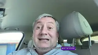 Судья, выдавшая ордер на Путина, возглавит международный уголовный суд