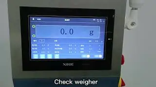NG-709 food industry checkweigher/belt conveyor checkweigher