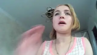 новая я , как обожглась?