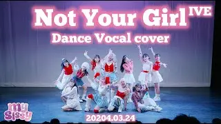 【LIVE】 生歌フルカバー IVE 아이브 'NOT YOUR GIRL' Dance&Vocal covered by maya