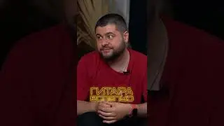 Удобство или звук? 