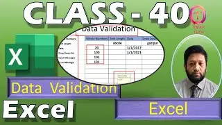 Data validation in Excel | Make Drop down list.