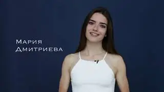 #451. Мэри Дмитриева (21) Актриса, модель, танцор-хореограф. Визитка (2020)