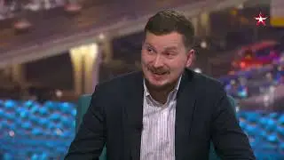 Петр Топычканов (ИМЭМО РАН) – гость передачи «Сегодня утром» телеканала «Звезда»
