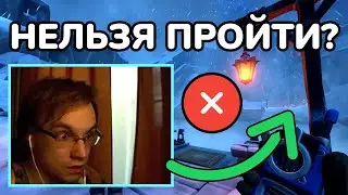 Непроходимый мост! Подборка (Нарезка) #1 [We Were Here Together] +18