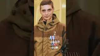 Гиви