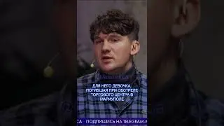 Стас «Ай, Как Просто!» Васильев про Юрия Дудя / Metametrica Live 
