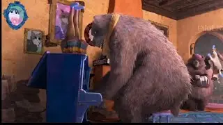 Papa bear plays a familiar tune.
