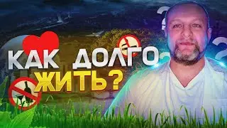 Переделал старое превью