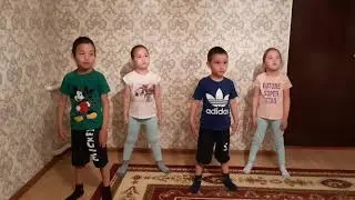 Разминка 1сынып(3)