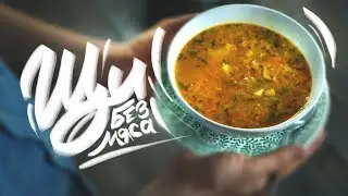 Vegetable Soup WITHOUT MEAT from fresh cabbage. This isn't a smoothie!