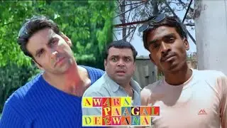 Awara Pagal Deewana Comedy Scene - Spoof | Akshay Kumar | Paresh Rawal | Johnny Lever |