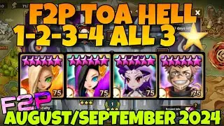 F2P TOA HELL 1 2 3 4 ALL 3⭐ ( SEARA - GIANA - CRAKA - SUKUNA ) AUGUST / SEPTEMBER 2024 SUMMONERS WAR