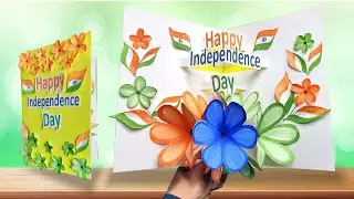 DIY -Happy Independence Day card making / handmade  Independence Day greeting card