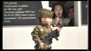 Ча5ыл солдат ))))