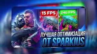 КАК ЛЕГКО ИГРАТЬ В КС ГО В 2024 ГОДУ! НОВАЯ CS GO LEGACY   КАК СКАЧАТЬ В STEAM
