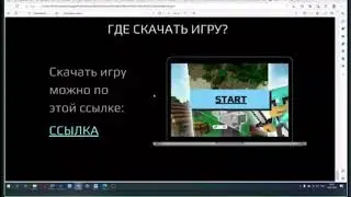 Стрим по заработку!