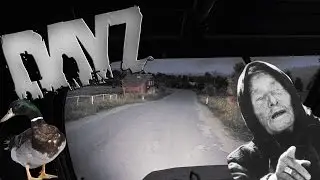 DayZ ►Ванга 100lvl◄Патч 0.58