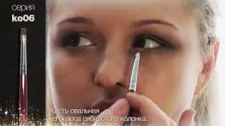 Кисти Roubloff beauty. Макияж глаз