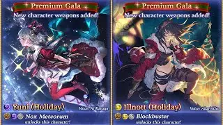 Let's Take a Gander at Holiday Yuni and Holiday Illnott! - Granblue Fantasy