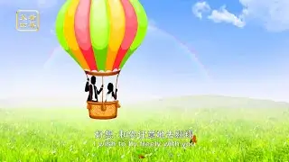 🔴《有谁愿意》动画版：原创歌曲／动画MV／歌曲MV／剪影动画／动漫MV／真相歌曲／精美舒畅的画面＋委婉动人的歌声