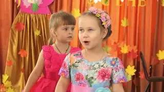Осенний бал 2017 год. Детский сад Нурсат 4 группа
