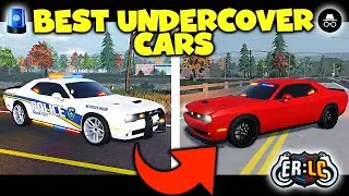 🔥Best Undercover Police Cars👀| ERLC ROBLOX