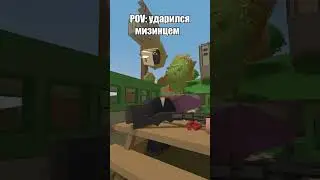 А для вас жиза? 