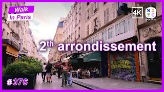 2th arrondissement, Paris, France | Walk In Paris | Paris walk