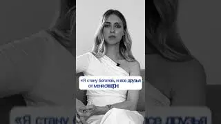 А у вас есть страх масштаба? 