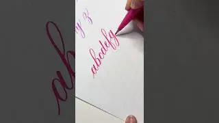The Calligraphy Alphabet Written With A Brush Pen | Calligraphy Letters #alphabet #brushpen