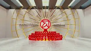 Marketplace Armelle маркетинг план  Маркетплейс Армэль