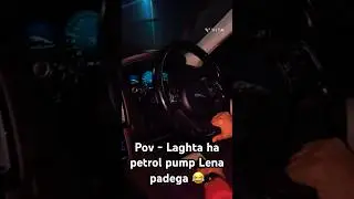 Jaquar vs petrol pump 🔥❤️‍🔥 