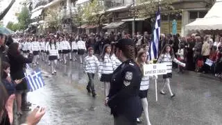 ΠΑΡΕΛΑΣΗ 28/10/2012 (8ο ΔΗΜΟΤΙΚΟ ΚΑΡΔΙΤΣΑΣ)